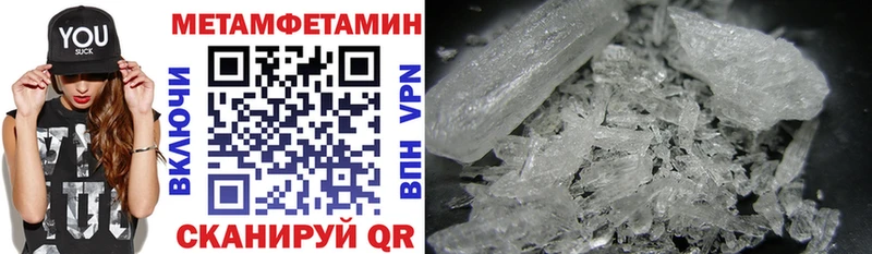 Amphetamine 98%  blacksprut ССЫЛКА  Заполярный  купить закладку 