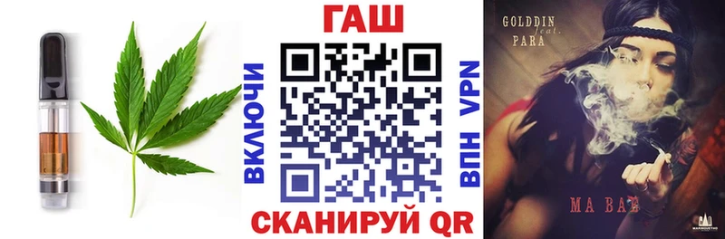 Cannafood марихуана  продажа наркотиков  Заполярный 