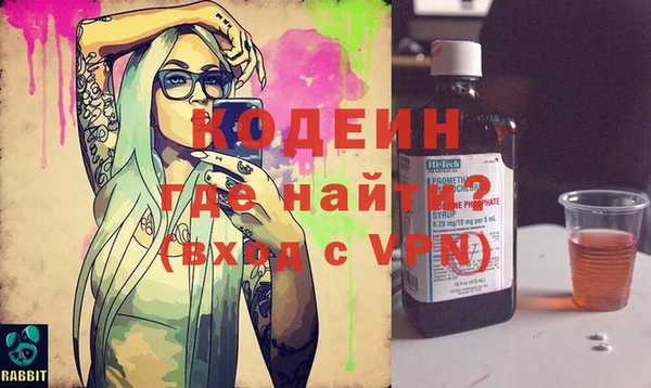 герыч Алексин