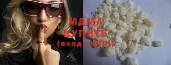 ALPHA-PVP Алзамай