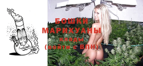 ALPHA-PVP Алзамай