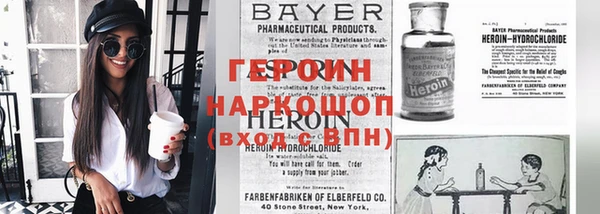 МДПВ Протвино