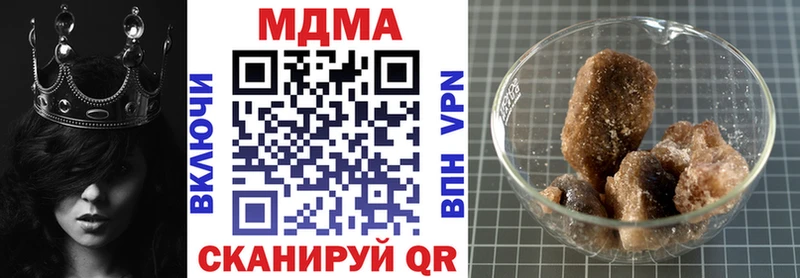 как найти закладки  Заполярный  МДМА молли 